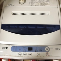 洗濯機 5kg herbrelax 白色
