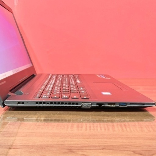 初心者用もビジネス用もOK!! Lenovo
