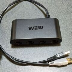 純正品 WiiU ゲームキューブコントローラ接続タップ SWIT...
