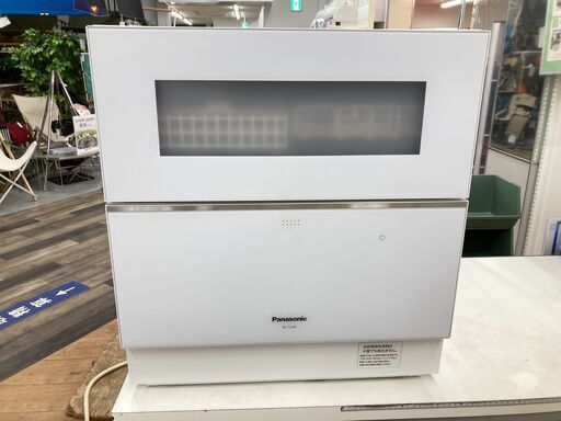 パナソニック(Panasonic) 食器洗い乾燥機 2020年製 NP-TZ200-W