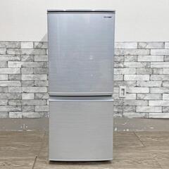 □取引決定済□2020年製□SHARP〈つけかえどっちもドア〉 137L 冷蔵庫