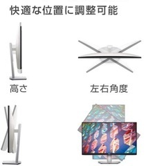 新品未使用未開封　Dell S2421HS 23.8インチ モニター