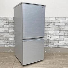 SHARP どっちもドア SJ-D14F-W 冷蔵庫 137L 冷蔵庫 ホワイト系 SJ-D14F-W [137L /2ドア /右開き/左開き付け替え