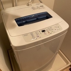 洗濯機 無料 0円