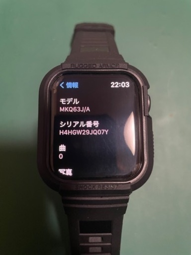 Applewatch se 44mm (GPSモデル) ※値下げ交渉歓迎 ora-dental.com