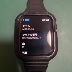Applewatch se 44mm (GPSモデル)  ※値下...