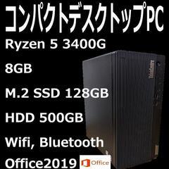 自作pc Lenovo Ryzen5 3400G/8GB/128...
