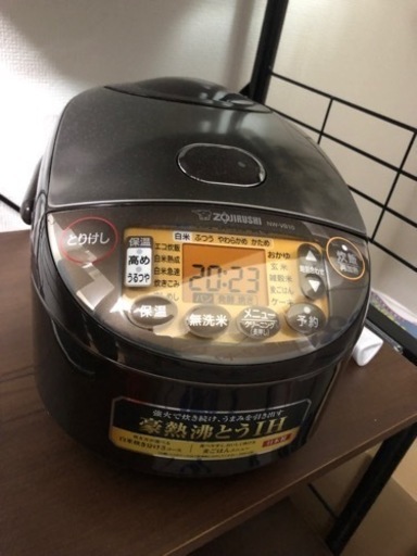 炊飯器　ZOJIRUSHI