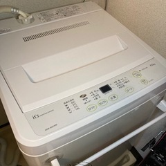 洗濯機(4.5kg) 