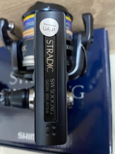 シマノ リール ストラディック SW5000XG