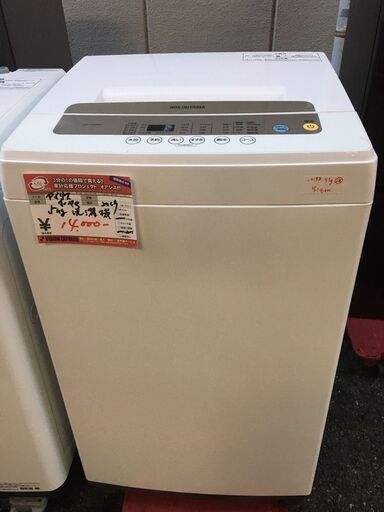 ☆中古 激安！！￥14,000！！IRIS OHYAMA　5.0kg洗濯機　家電　IAW-T502EN型　幅56cmｘ奥行53cmｘ高さ92cm　【BC119】