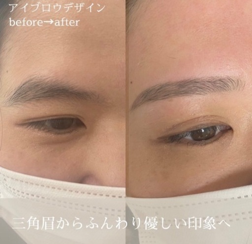 モデル募集 アイブロウデザイン 女性限定 はな 豊津のその他の無料広告 無料掲載の掲示板 ジモティー