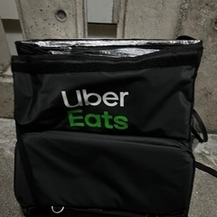 Uber eats (ウーバーイーツカバン)