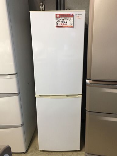 ☆ 激安！！￥19,800！！IRIS OHYAMA 162㍑2ドア冷蔵庫 家電 2019年製 AF162-W型 幅47cmｘ奥行54cmｘ高さ150cm 【BC132】