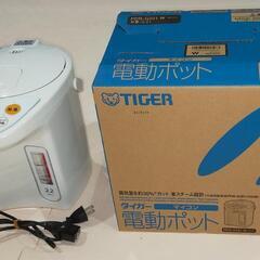TIGER電動ポット PDR-G221 W ホワイト 2.2L ...