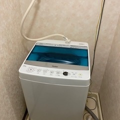 洗濯機(2018年製) 5.5kg Haier