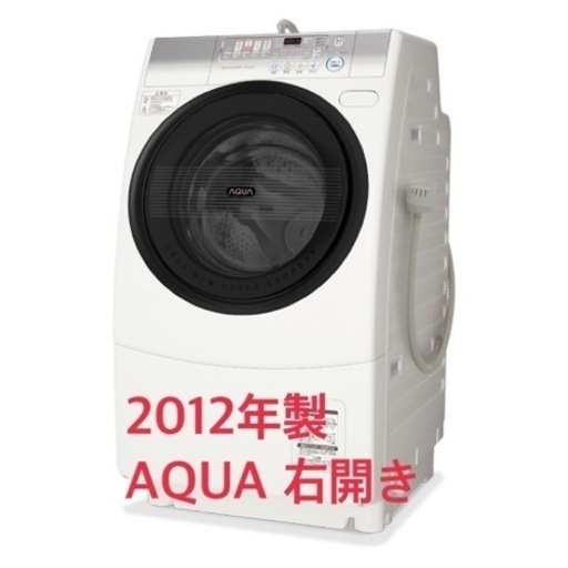 ドラム式　洗濯乾燥機　AQUA AQW-D500-R(W)  右開き　使用中　使用に問題なし