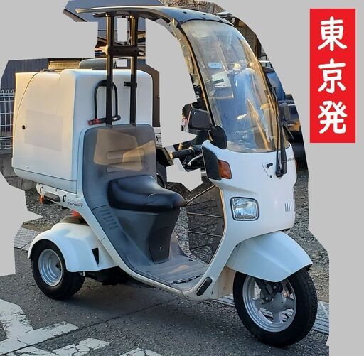 ★30台有★値引70000円●4st★ノーヘル乗車化可★整備陸送ミニカー登録リミッタカット可★確認走済★ジャイロキャノピー★TA03★納車整備可★登録代行可★全国陸送対応可★Uber出前館ウーバー宅配巡回業務★リミッターカット★5000円値引★東京神奈川埼玉千葉陸送可★30台以上選び放題31367km