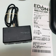 エレコム ELECOM MR3-H009BK USB3.0ハブ付...