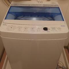 ハイアール全自動洗濯機JW-C45CK