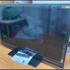 50インチREGZA液晶TV