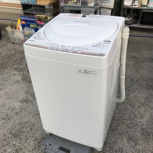 東芝 4.2kg 全自動洗濯機 AW-4S2-W chateauduroi.co