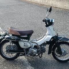 リトルカブ タケガワボアアップ80cc