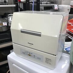 Panasonic NP-TCR1 パナソニック食洗機