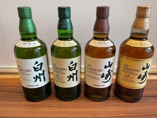 山崎12年山崎NV白州12年白州NV 4本セット | noonanwaste.com