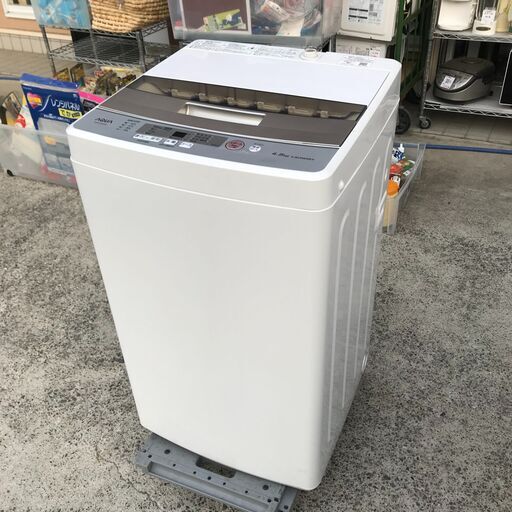 2020年製 AQUA全自動電気洗濯機 AQW-S45H 4.5kg www.pa-bekasi.go.id