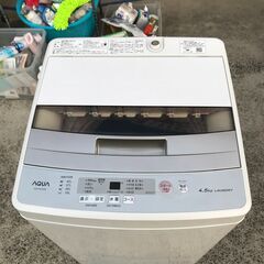 2020年製 AQUA全自動電気洗濯機 AQW-S45H 4.5kg