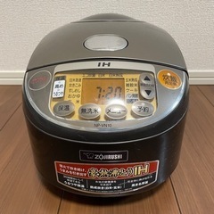象印　炊飯器　3合　NP-VN10型