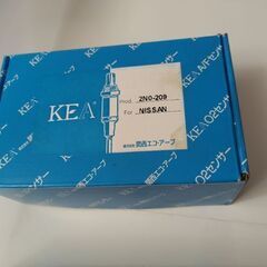 O2センサーセット