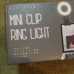 未使用　リングライト　mini clip ring light