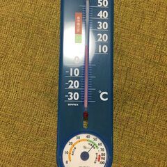 温度計　湿度計