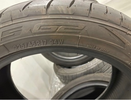NITTO G2 225/45R17 4本 ゴルフ A3 【公式通販】