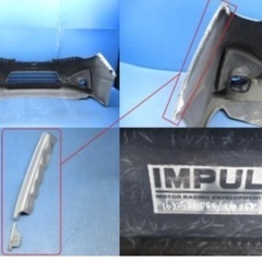 セレナc26 後期　IMPULフロントバンパー