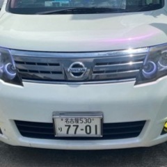 セレナc25 加工ヘッドライト