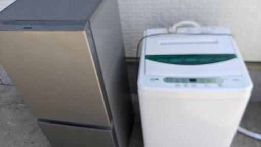 冷蔵庫2018年と洗濯機2017のセット販売です www.pa-bekasi.go.id