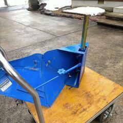 小川の片培土器120型と取付ヒッチ