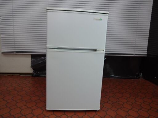 ID 005853　冷蔵庫　２ドア　ヤマダ　90L　２０１６年製　YRZ-C09B1