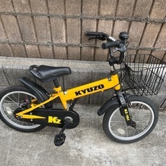 KYUZO 子ども用自転車　16インチ