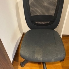 パソコンチェア/椅子