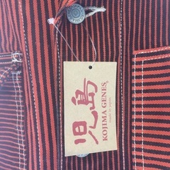 【新品未使用-50%OFF】国産 児島ジーンズ オーバーダイマルチカバーオール 新品未使用-50%OFF】国産 児島ジーンズ オーバーダイマルチカバーオール