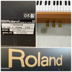 お薦め品‼️激安‼️ローランド電子ピアノ HP-103D-LC 2005年