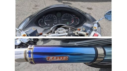 回覧ありがとうございました。 他店に売れてしまいました。☆激安 ホンダ　フォルツァZ MF08型カスタム車♪ 回覧ありがとうございました。 他店に売れてしまいました。☆激安