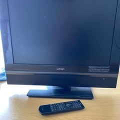 【ネット決済】【決まりました】テレビ　22型　バイデザイン