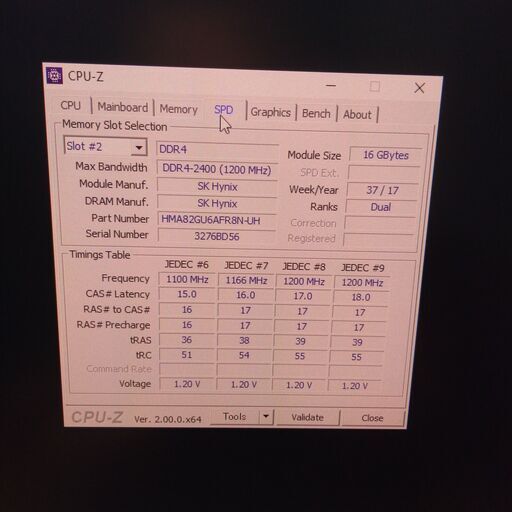 Galleria ZZ I7-7700K − 千葉県