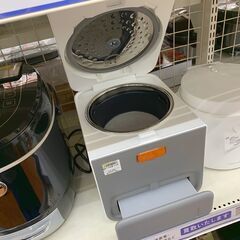 ZHENMI(シェンミ) 　糖質カット炊飯器　X2