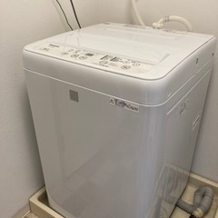 【ネット決済】3/23まで【パナソニック】1人暮らし用洗濯機　2...